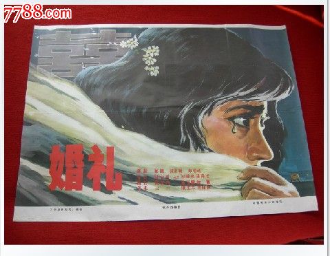 交通银行流水账单怎么买高仿